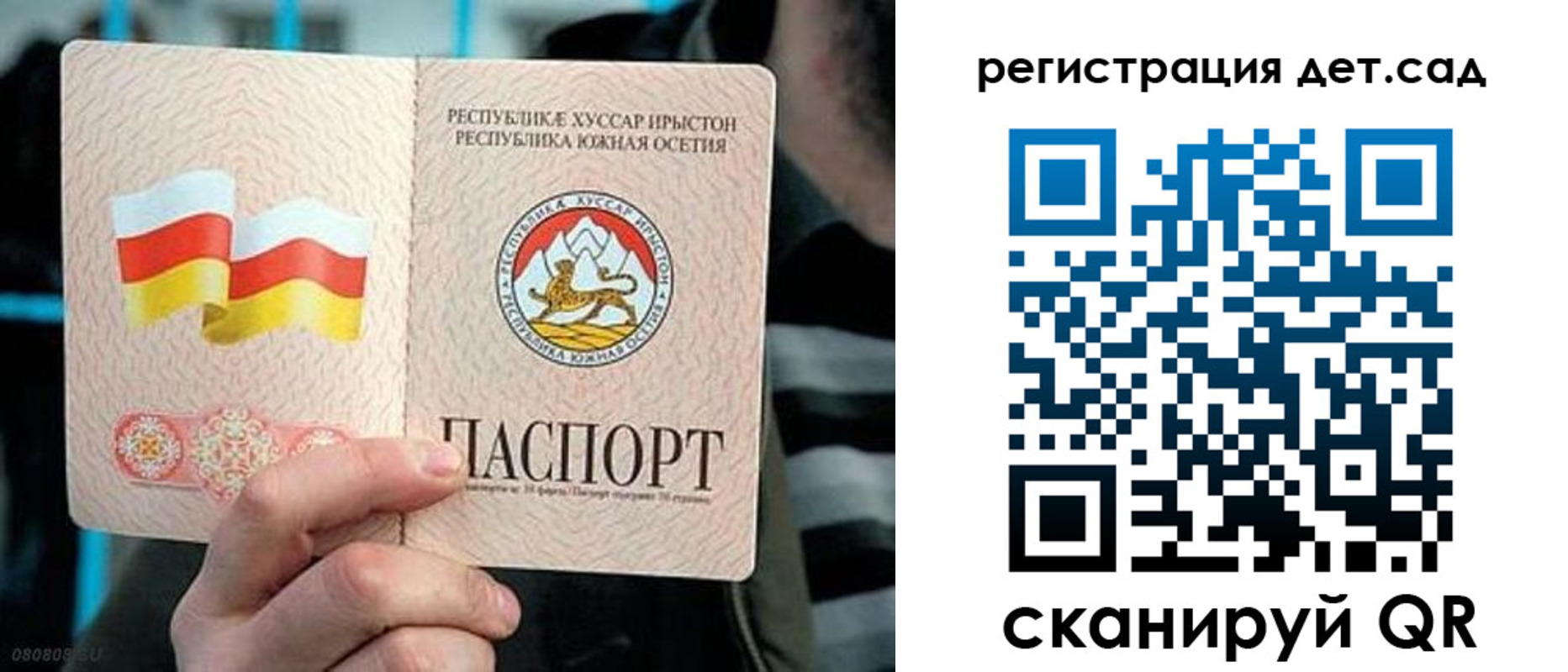 форма 3 в Чусовом